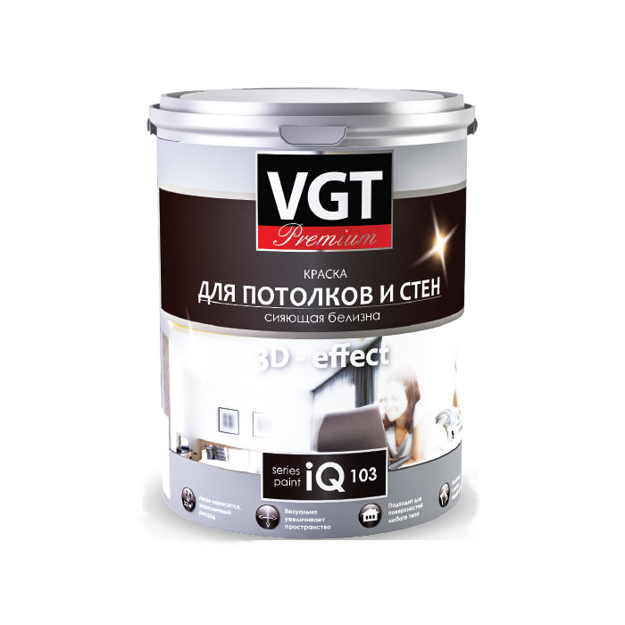 Краска VGT PREMIUM для потолков и стен IQ 103 сияющая белизна, 9л (15 кг)