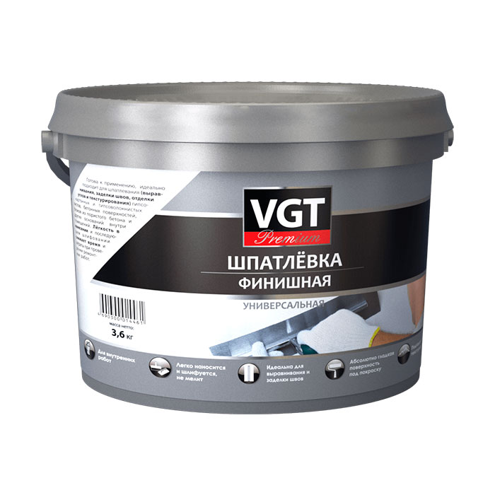 Шпатлевка ВД финишная VGT Premium, 3,6 кг (фас. 4 шт.)