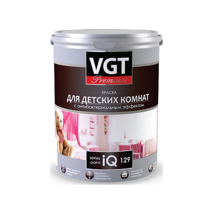 Краска VGT PREMIUM для детских комнат IQ129 база А, 9л (14 кг)