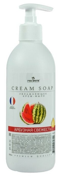 Pro-Brite Cream Soap Жидкое крем-мыло Арбузная свежесть 500мл.