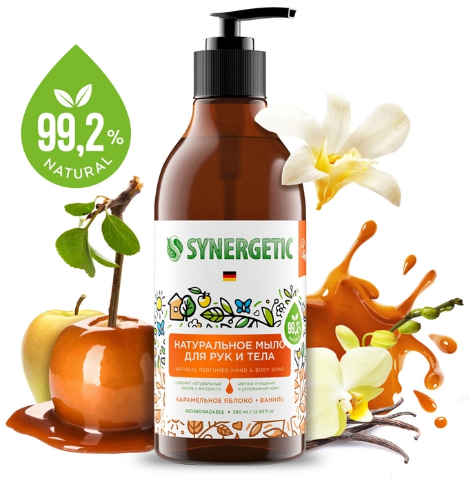 Synergetic Биоразлагаемое натуральное мыло для рук и тела. Карамельное яблоко и ваниль, 0,38 л