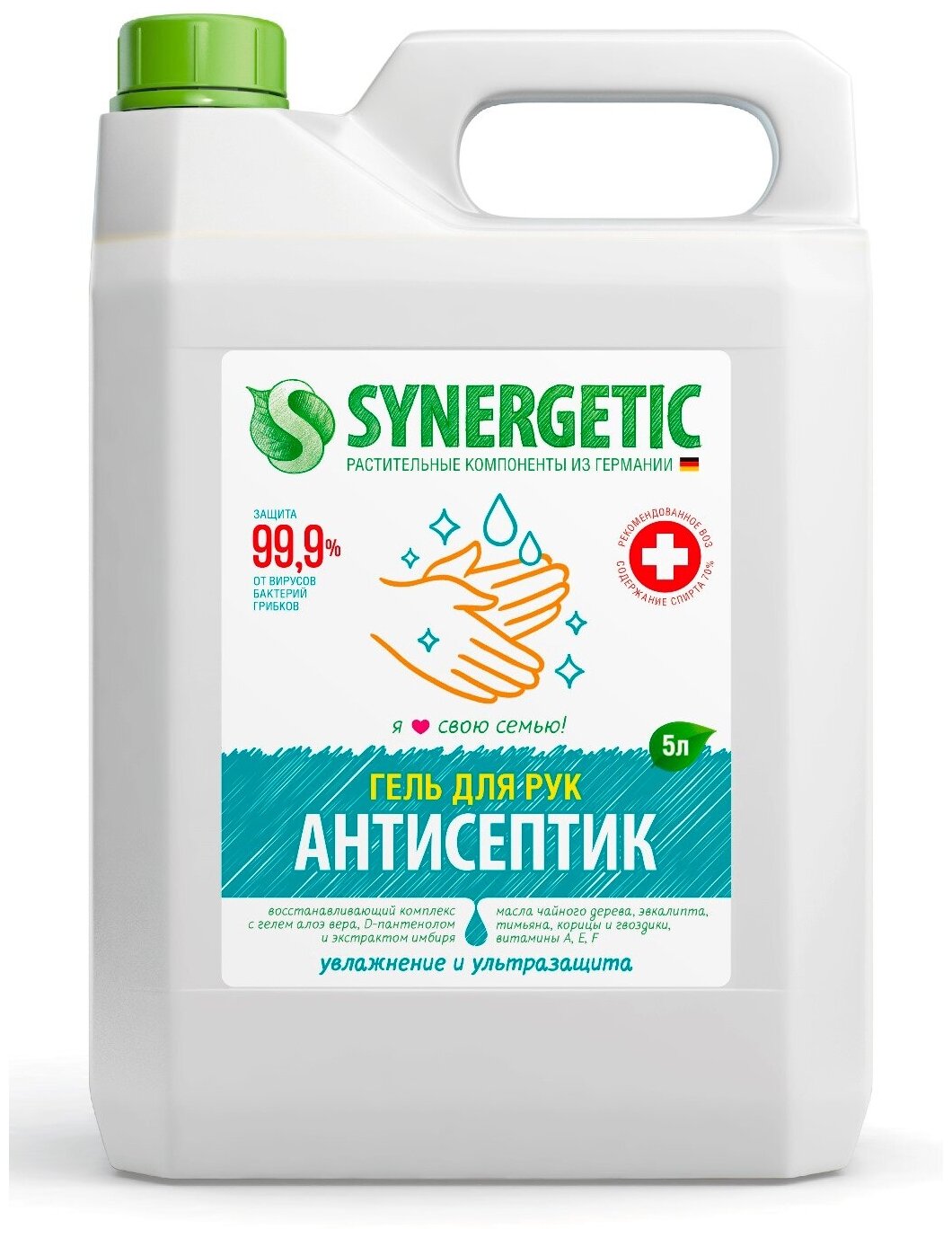 Synergetic Средство для рук антибактериальное Увлажнение и ультразащита 99,9%, 5л (гель)
