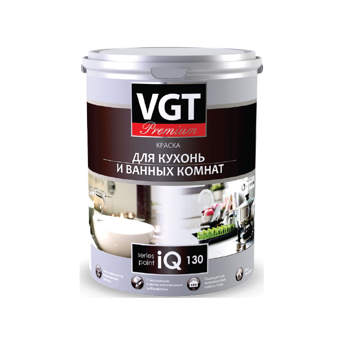 Краска VGT PREMIUM для кухни и ванной комнаты IQ130 база С, 7л (9,5 кг)