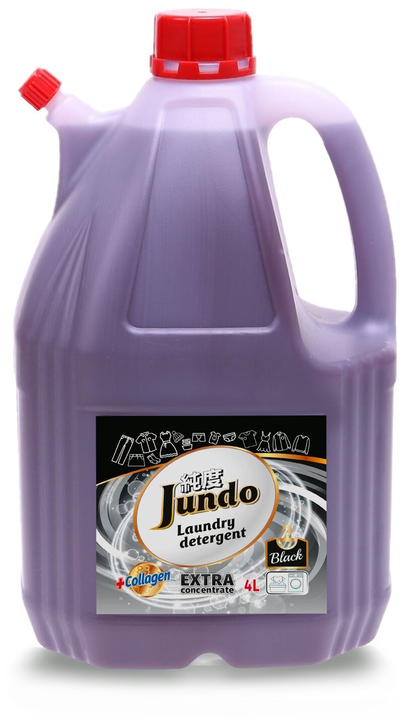 Jundo «Black» Концентрированный гель для стирки Черного белья, 4л.