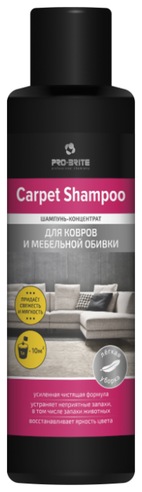 Pro-Brite Carpet shampoo Шампунь концентрат ковров и мебельной обивки 500мл.