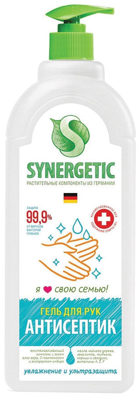 Synergetic Средство для рук антибактериальное Увлажнение и ультразащита 99,9%, 500мл. (гель)