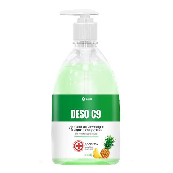 Grass Дезинфицирующее средство на основе изопропилового спирта ананас DESO C9, 500 мл.