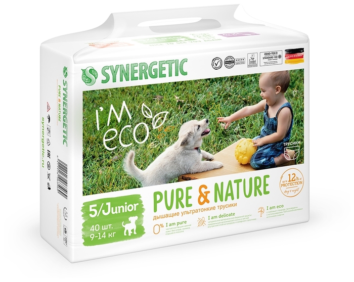 Synergetic Дышащие ультратонкие детские подгузники-трусики Pure&Nature, размер 5 / JUNIOR (9-14 кг)