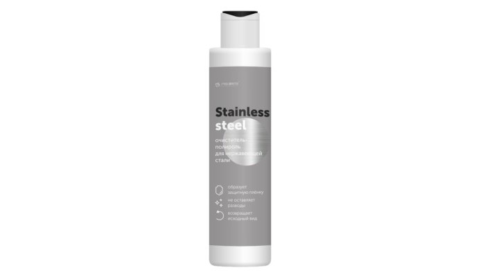 Pro-Brite Stainless Steel Очиститель-полироль для нержавеющей стали 200мл.